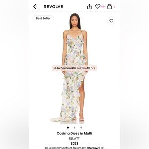 Elliatt Cosima dress in multi ruffled NEVER WORN NWT